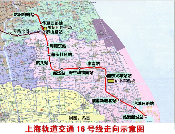 上海地铁24号线线路图,上海地铁24号线 基本信息 项目名称: 上海市轨道交通16号线 项目类型: 地铁 是否分期