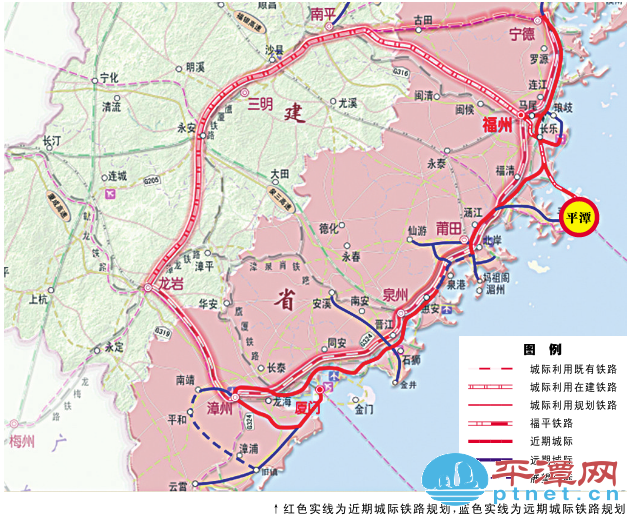 福建城际铁路规划获批,计划投资超千亿
